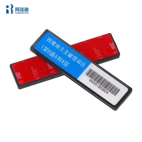 library shelf pcb rfid tag|RFID Library Bookshelf Tag .